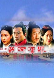 国内精品视频成人一区二区